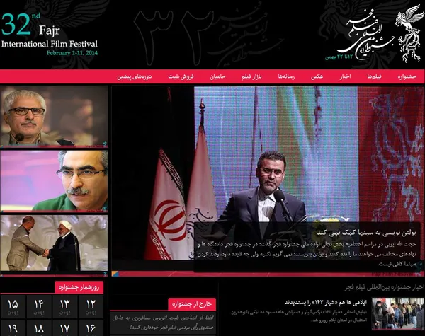 تابناک 1