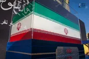 تصویری نزدیک از محل پیکر رهبر شهید در مصلی