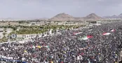 اعلام همبستگی کامل مردم یمن با جمهوری اسلامی ایران