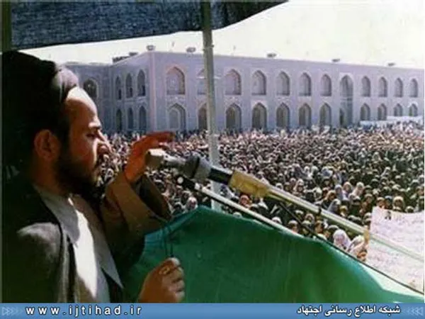 سخنرانی شهید هاشمی نژاد در حرم مطهر در جریان مبارزات انقلابی