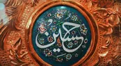 این‌پنج‌کار را بکن و بعد گناه کن!/امر فرج رخ نخواهد داد مگر آن‌که...
