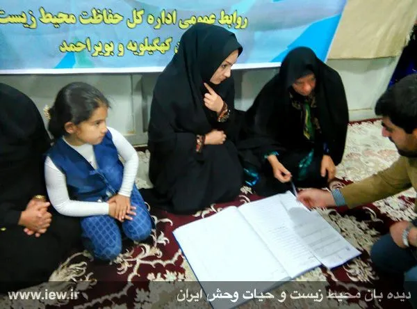 تابناک.