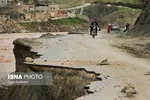 تابناک