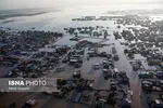 تابناک