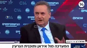 لفاظی مضحک: امپراتوری بزرگ و متکبر فارس فروپاشیده است!