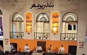 کوچه؟ نه! آقای وزیر شما باختید!