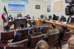 تابناک