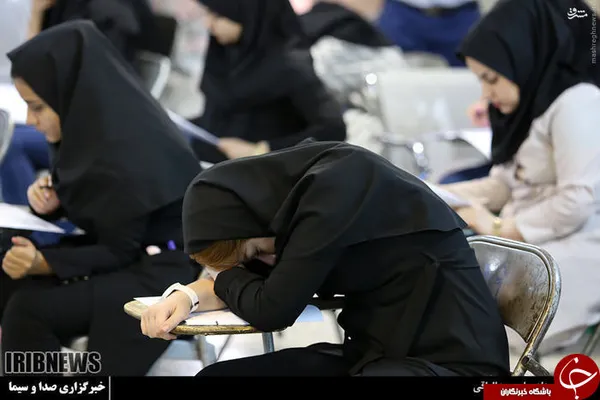 تابناک