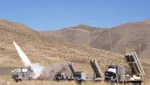 تابناک