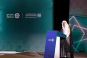 قدم سعودی‌ها با «منهاج» برای همبستگی مسلمانان