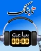 خرازی چیزی برای افشا نداشت!/ عصبانیت لاریجانی از دست نمایندگانی که انگلیسی بلد نبودند/ هشدار وزیر کم حرف دولت به برخی از واردکنندگان/ تجارت های پرسود برخی از ورزشکاران ایرانی/ سرگردانی و استیصال سهامداران پدیده