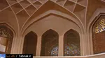 تابناک