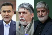 وزیر ارشاد پزشکیان کیست؟/ بهارستان فرهنگ در انتظار یک وزیر کارآمد