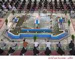 تابناک