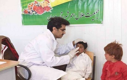 یک
