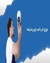 نوروزی امن با نصب دوربین های مداربسته