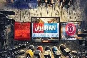 مسئولیت کیفری برای رسانه‌های تروریستی