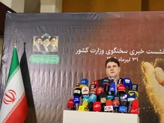 زینی‌وند: با توهین‌های سازماندهی شده برخورد شود/ همه در کنار استانهای درگیر جنگ هستیم