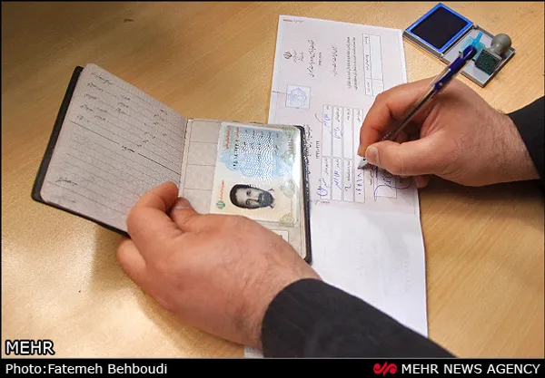 علی اکبر ولایتی - مسجد گیاهی
