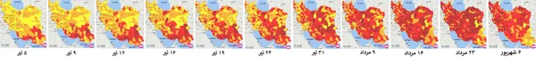  تغییرات نقشه رنگ&zwnj;بندی کرونایی در دو ماه اخیر - برای دیدن تصویر در ابعاد بزرگتر روی آن کلیک کنید 