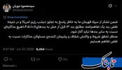 نبویان: نباید مذاکره‌ای نسبت به سایر بندها آغاز شود