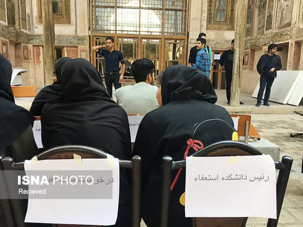 تابناک