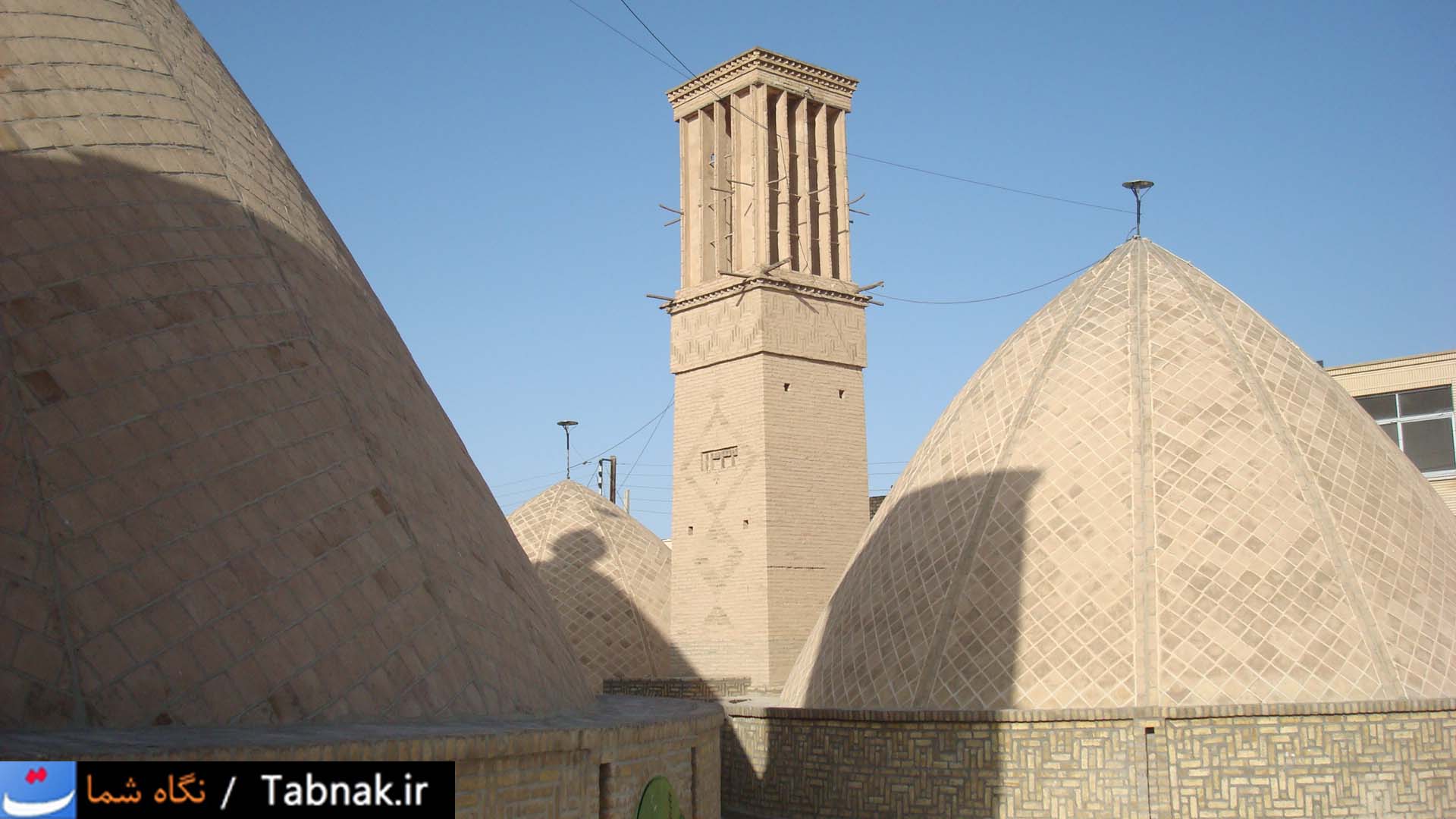 تابناک