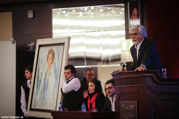 حواشی