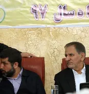 علت‌ناراحتی‌منشی‌جهانگیری از سفر او به‌خوزستان