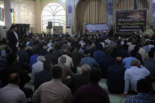 ترحیم