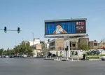 نام را جایگزین نکنید؛ نشانی در شان رهبر شهید بنا کنید