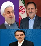 تابعیت‌ روحانی،جهانگیری‌‌ و‌ کریمی‌ قدوسی لو رفت