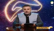 واکنش یک مجری به نشست خبری پزشکیان