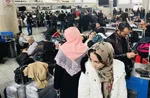 تابناک