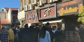 نجات ۲۱ نفر در حادثه حریق پاساژ سعدی ساری