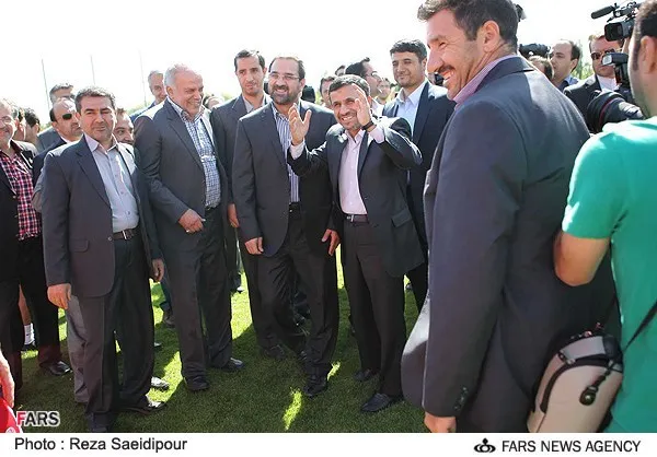 تیم ملی