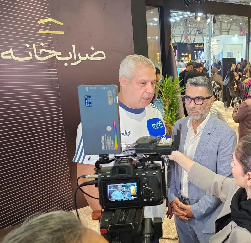 خرید طلا خرید طلا