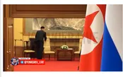 تیم حفاظت رهبر کره‌شمالی تمام آثار او را پاک کردند