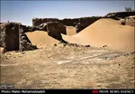 تابناک