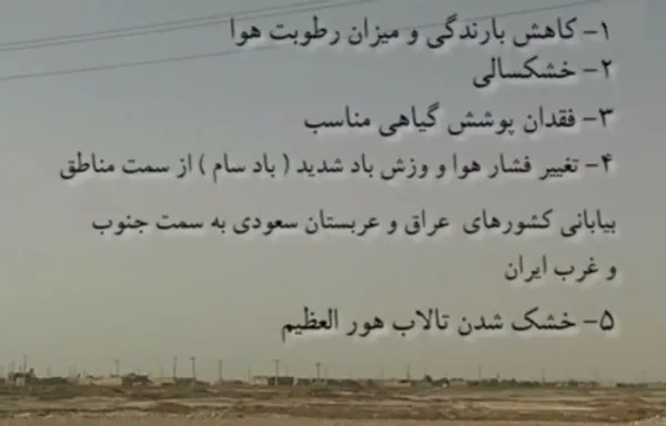 تابناک