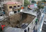 تابناک