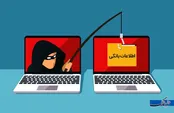 فاجعه نفوذ کلاهبرداران به «سامانه شاد»؛ پدر و مادرها مراقب باشند!