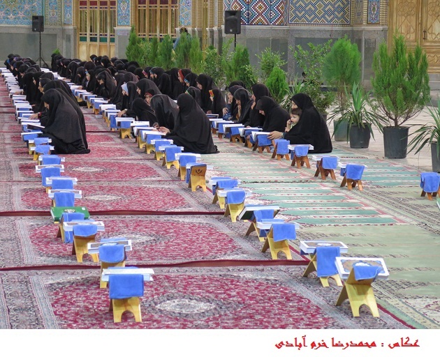 تابناک