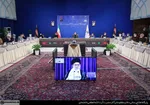 رهبری