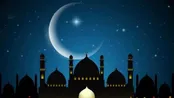 چرا عید فطر در ایران و عربستان متفاوت است؟