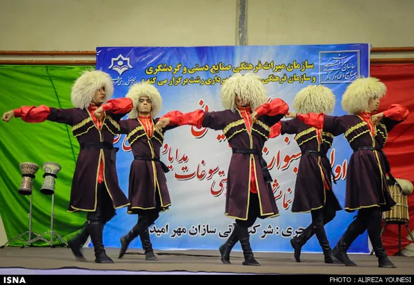 جشنواره فرهنگ و اقوام ایران ـ رشت