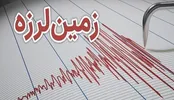 اعزام تیم‌های ارزیاب به کانون‌های زمین‌لرزه کرمانشاه/ خسارت خاصی گزارش نشده است