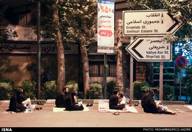 تابناک