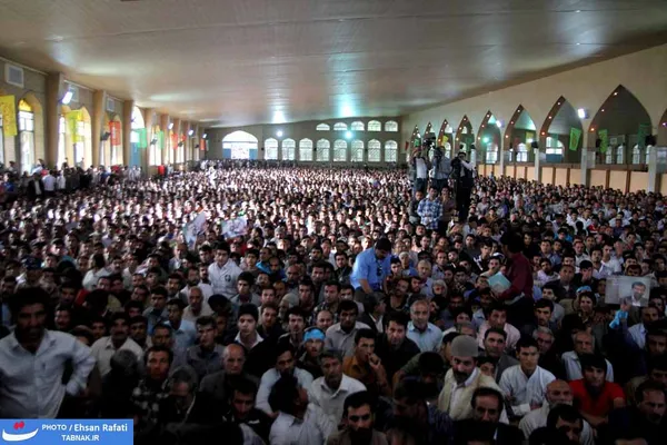 یاسوج