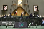 مجلس در سوگ شهادت رئیس‌جمهور و هیأت همراه